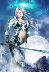狂龍戰神蕭青帝蘇若顏